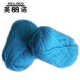 澳洲美利奴手編毛線 150元進(jìn)口粗紡紗的毛腈混紗魅力解析