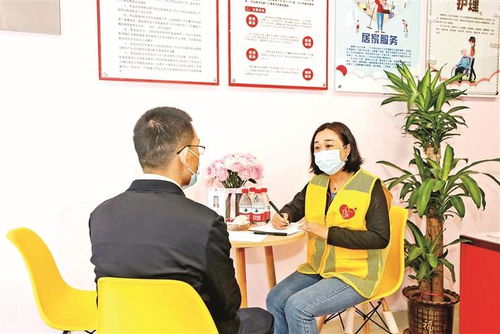 龍華區首個南粵家政服務站在民治街道揭牌，助推家政服務提質增效