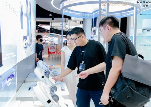 廣州京東MALL云鯨體驗(yàn)店開箱 智能清潔卷產(chǎn)品也卷服務(wù)，家政服務(wù)新升級(jí)